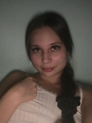 Проститутка Мира